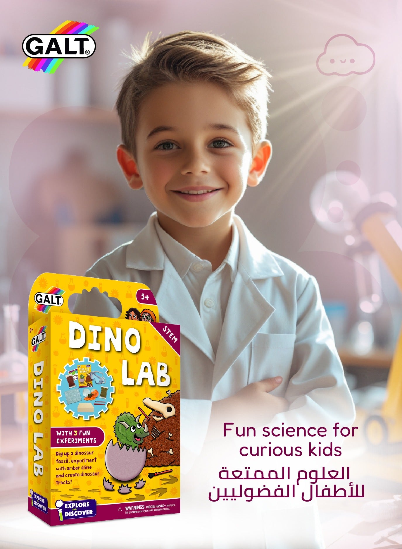 STEM Dino Lab Science Kit - Marah Kids