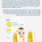 Frida Baby Smile Frida 2 - Sided Finger Toothbrush | Baby & Toddler Oral Care | BPA - Free, Triple - Angle Bristles for Easy Cleaning & Gum Massage | 3+ Months - Marah Kids