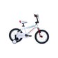 Matrix Alloy Bike 16 Inch - White