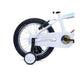 Matrix Alloy Bike 16 Inch - White