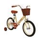 Retro 16-Inch Kids Bike - Beige