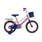 VAUX Starlette 16" Girls Bike - Light Pink - Marah Kids