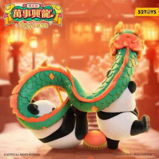 Panda Roll Limited Edition - Dragon Dance - Marah Kids