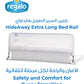 Regalo - Extra Long Swing Down Bed Rail for Kids - Marah Kids