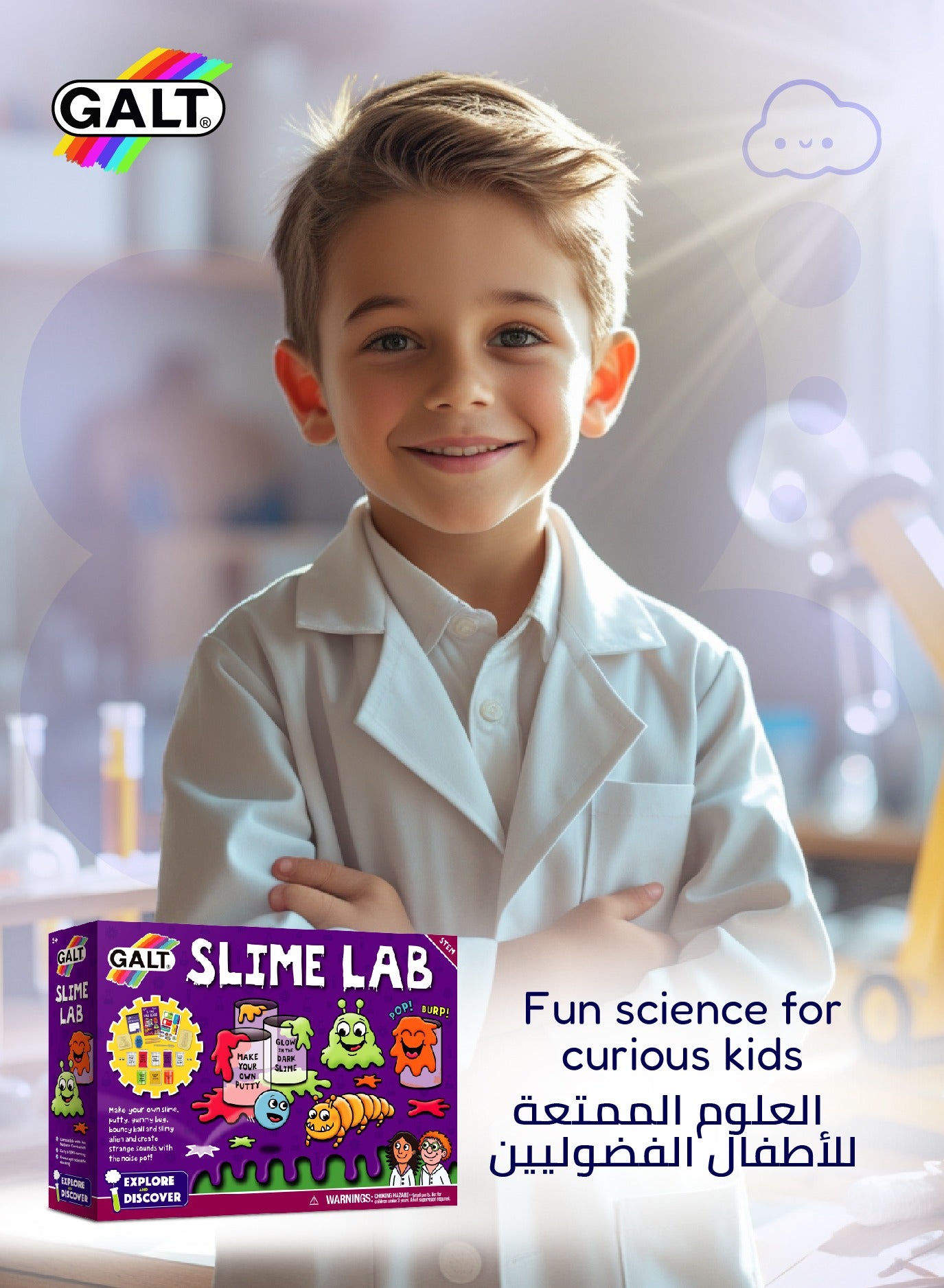 Slime Lab Science Kit - Marah Kids