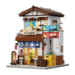 Cada Japanese Style Canteen - Marah Kids