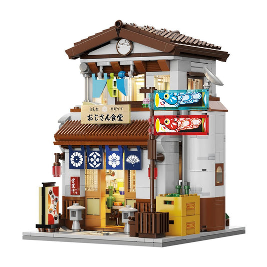 Cada Japanese Style Canteen - Marah Kids