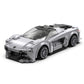 Cada Lotus Car (Dual Control) - Marah Kids