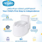 Regalo - My Little Potty Training Toilet for Toddlers - Marah Kids