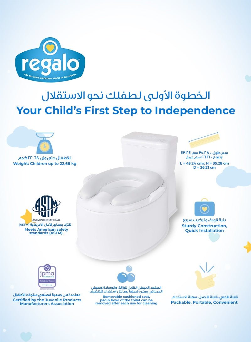 Regalo - My Little Potty Training Toilet for Toddlers - Marah Kids
