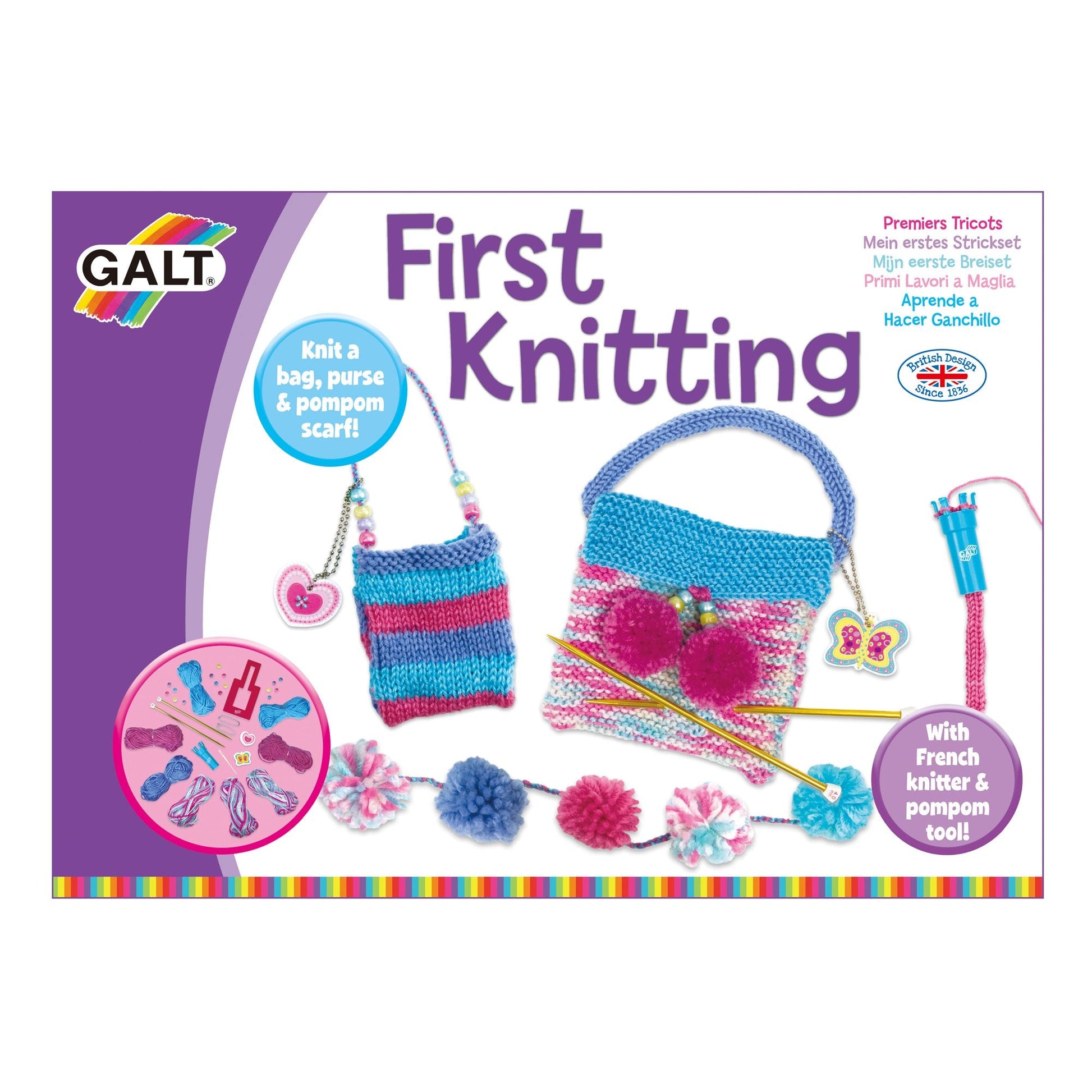 Galt First Knitting - Marah Kids