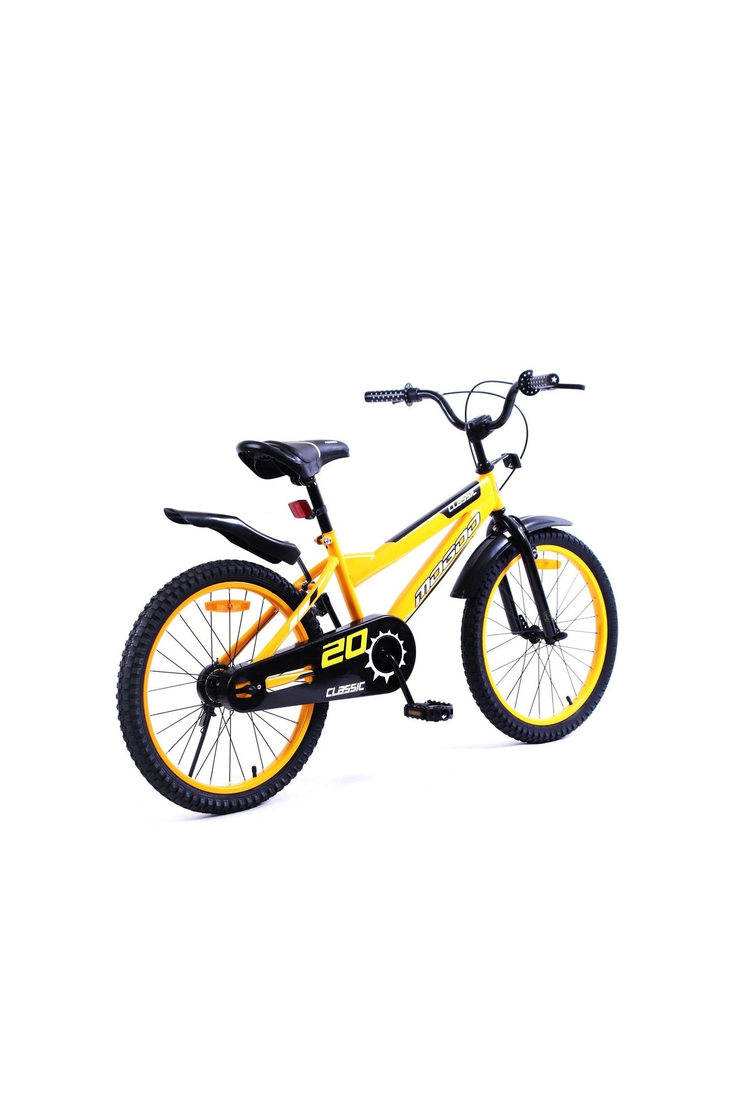 Classic 20" Kids Bicycle - Yellow