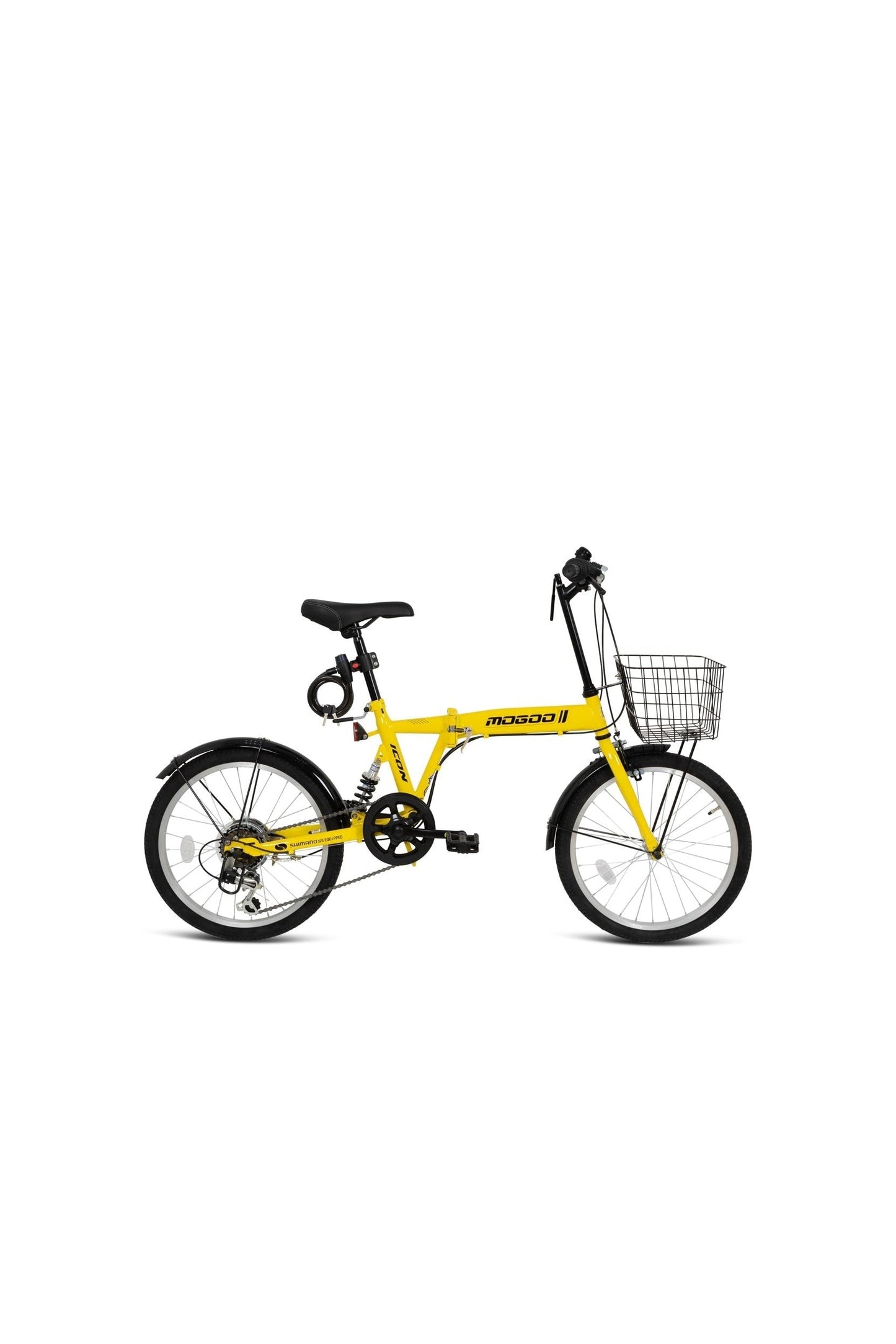 Icon 20" Folding City Bike - Yellow