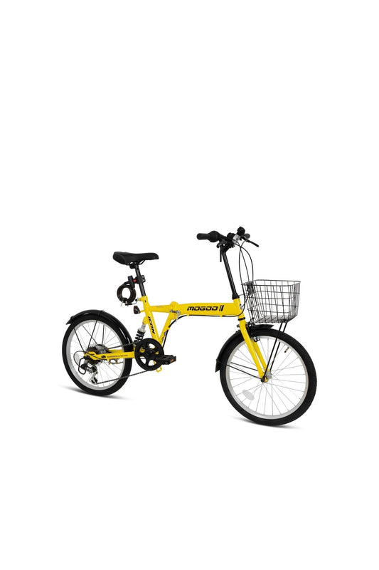 Icon 20" Folding City Bike - Yellow
