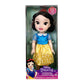 Disney Princess Value Doll My Friend 15Inch 8Asst - Marah Kids