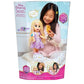 Disney Princess Rapunzel Hair Styling Animatronic 15-Inch Doll