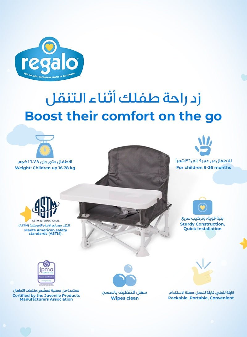Regalo - My Chair Portable Booster Seat for Toddlers - Marah Kids
