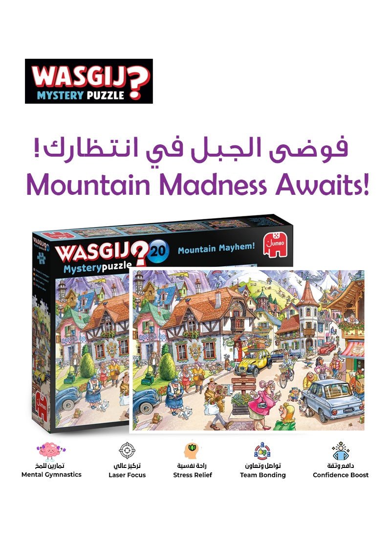 Mountain Mayhem! 1000 Piece Jigsaw Puzzle Eco - Friendly 100% Recycled Cardboard | 68x49 CM - Marah Kids
