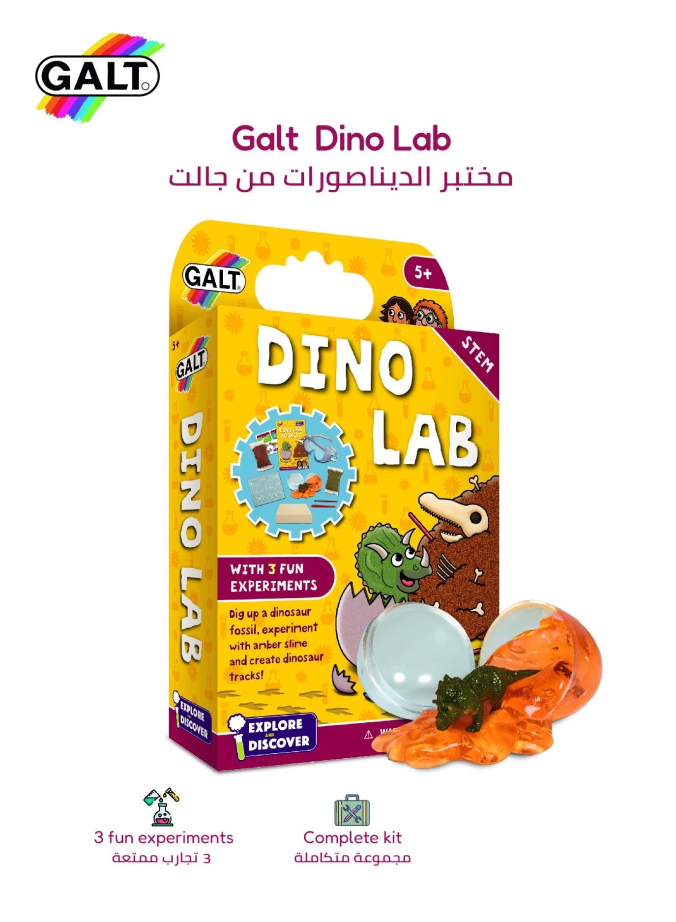 STEM Dino Lab Science Kit - Marah Kids