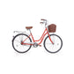 Fiona 26" Cruiser Bike - Peach