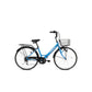 Fusion 26" Folding City Bike - Blue