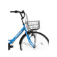 Fusion 26" Folding City Bike - Blue