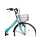 Fusion 26" Folding City Bike - Green