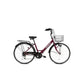 Fusion 26" Folding City Bike - Maroon