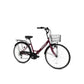 Fusion 26" Folding City Bike - Maroon