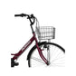 Fusion 26" Folding City Bike - Maroon