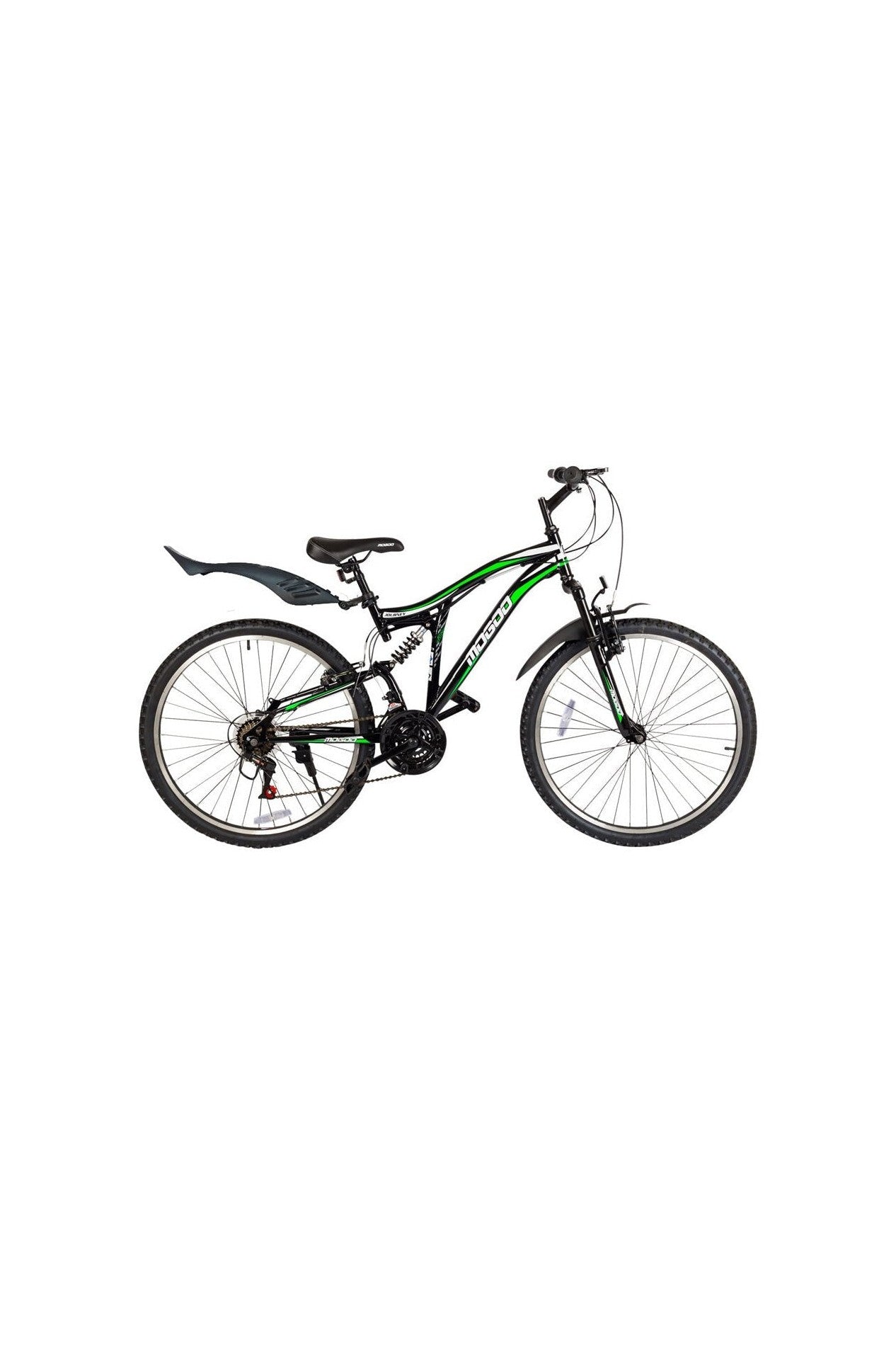 Journey 24" Mountain Bike - Green