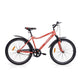 رايون 26 بوصة Mtb - أحمر