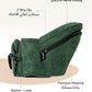 Hackerlily HipSurfer Hipseat Green + Tan - Marah Kids