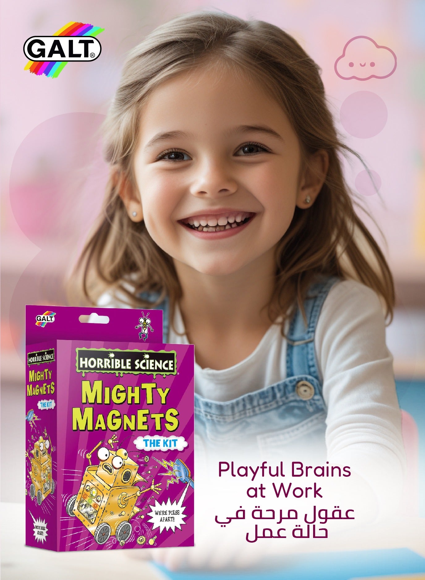 Mighty Magnets Kit - Marah Kids