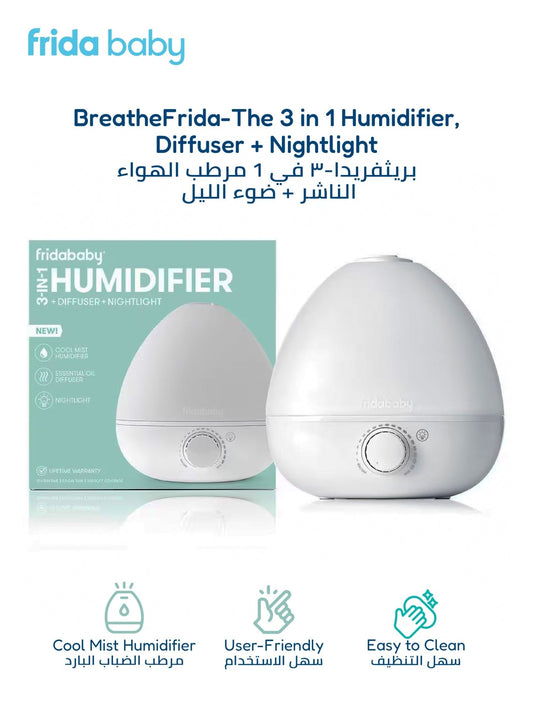 Frida Baby 3 - in - 1 Baby Humidifier & Aroma Diffuser with Color Nightlight – 0.5 Gallon, 24H Runtime, BPA - Free, Auto Shut - Off, Adjustable Mist - Marah Kids