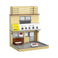 Cada Fujiwara Tofu Store (Small - sized) - Marah Kids