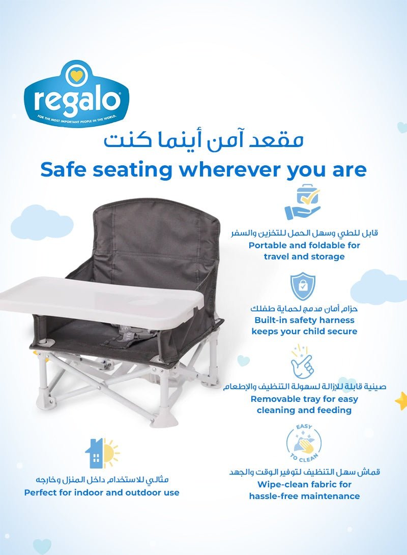 Regalo - My Chair Portable Booster Seat for Toddlers - Marah Kids