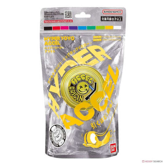Hyper Yoyo Accel Hip Hop Yellow - Marah Kids