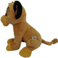 Disney Plush Animal Core Simba Medium 10-Inches
