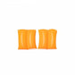 BESTWAY Armband 20Cm Assorted - Marah Kids