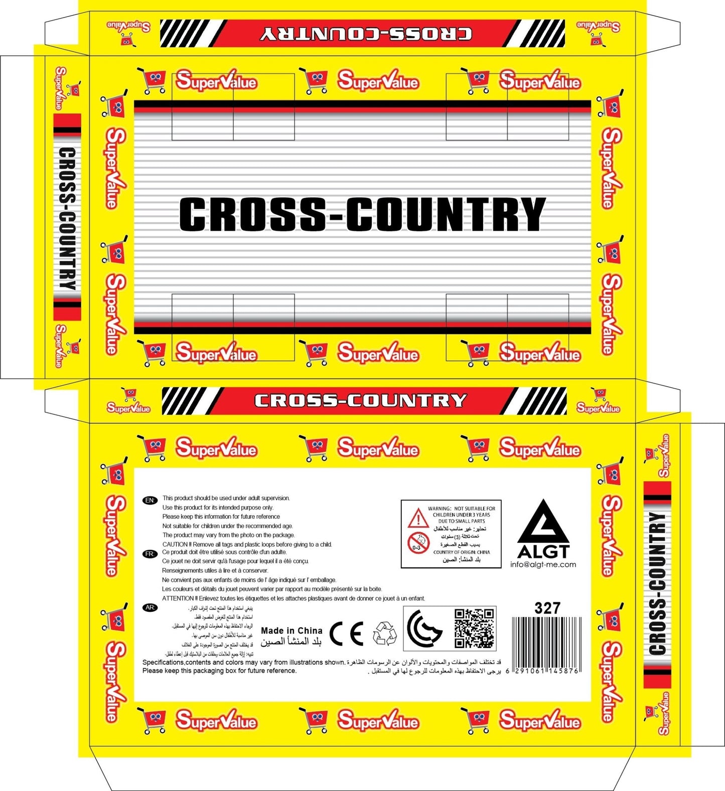 Super Value Cross Country Car Assorted (Style And Color May Vary) - Marah Kids