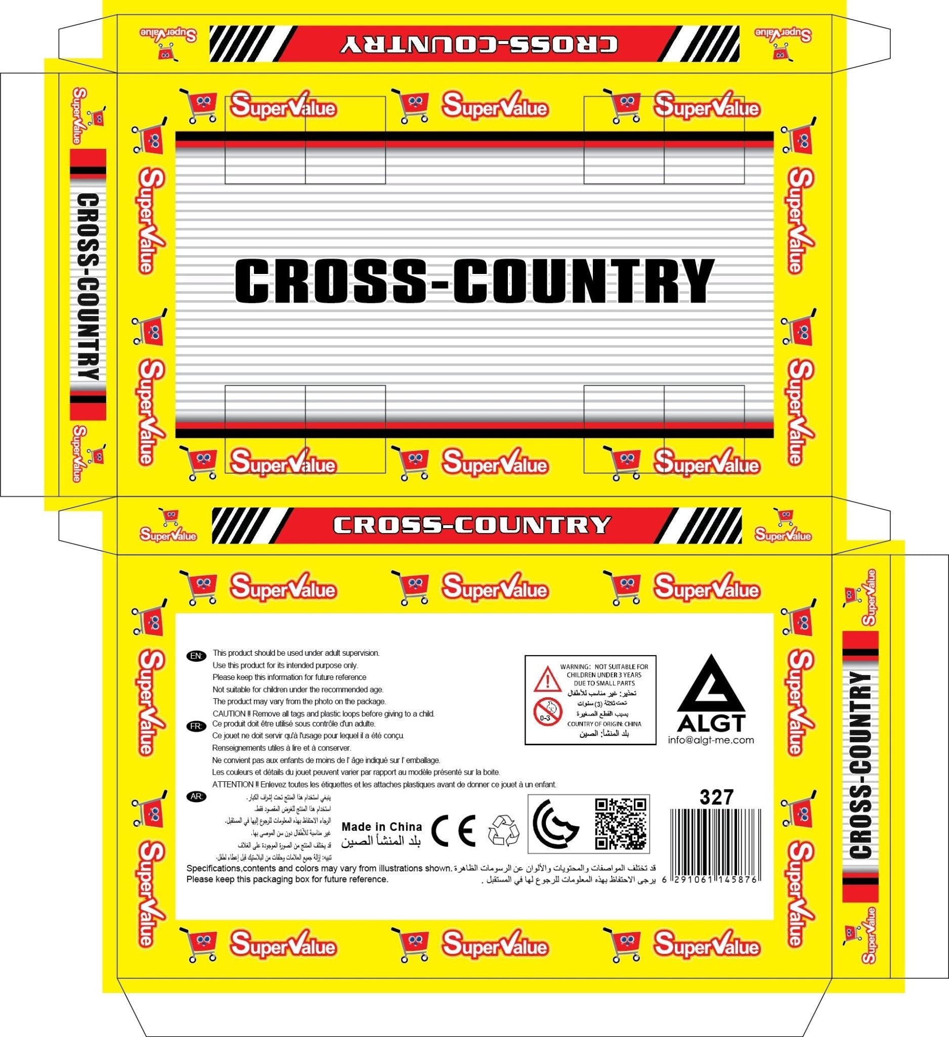 Super Value Cross Country Car Assorted (Style And Color May Vary) - Marah Kids