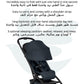 Aer² Compact Lightweight Baby Stroller 6.2kg One - Hand Fold – Navy Blue - Marah Kids