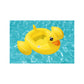 سماعات Bway Uvcare Funspeakrs Duck B.Boat مقاس 102 × 99