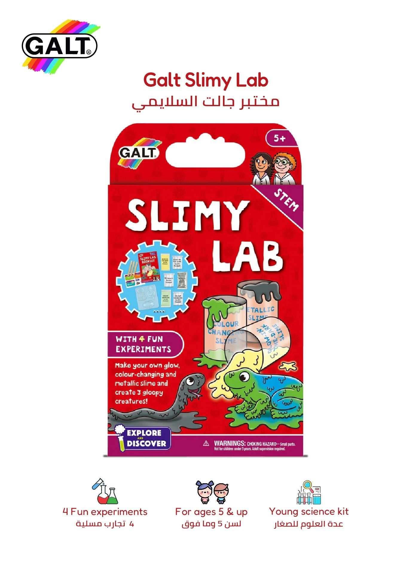 Slimy Lab Science Kit - Marah Kids