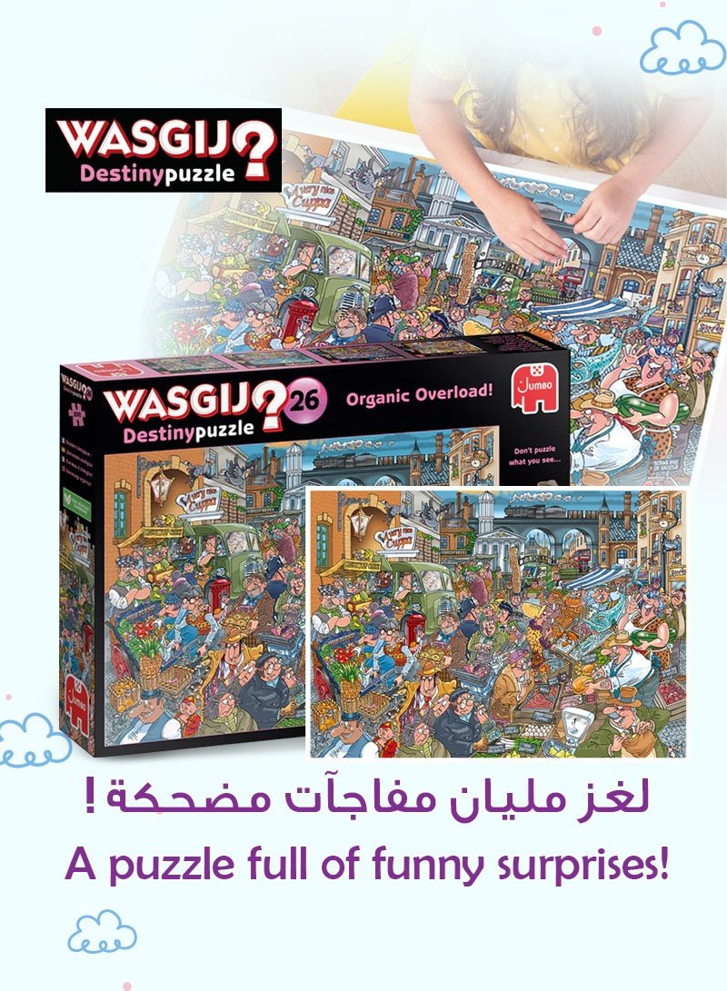 Destiny 26 - Organic Overload 1000 Piece Jigsaw Puzzle Eco - Friendly 100% Recycled Cardboard | 68x49 CM - Marah Kids