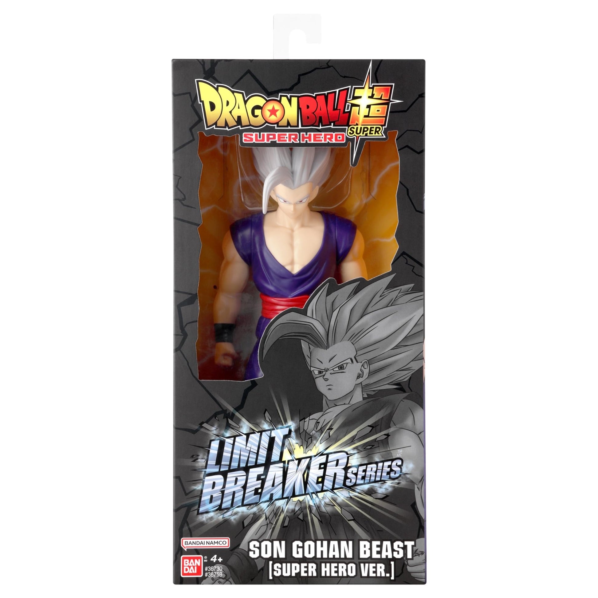 Bandai Dragon Ball Limit Breaker Son Gohan Beast 12” Action Figure - Marah Kids