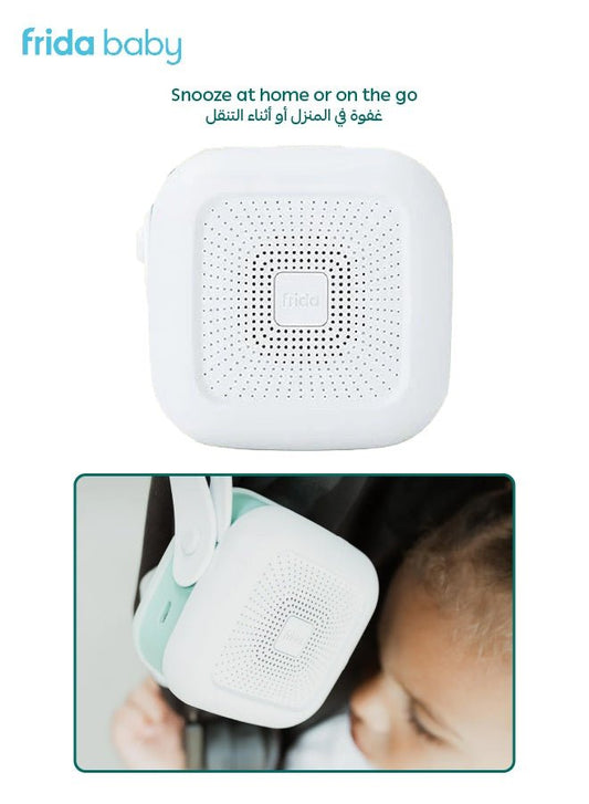 Frida baby 2 - in - 1 Portable Sound Machine & Nightlight – 5 Soothing Sounds, 3 Light Levels, Travel - Friendly Baby Sleep Aid, Waterproof, Auto Shut - Off - Marah Kids