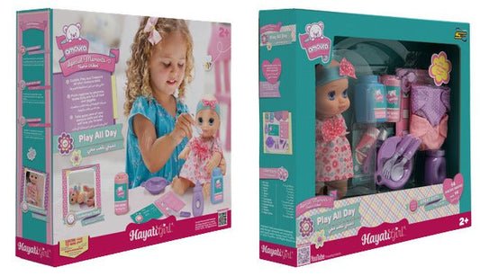 BABY AMOURA PLAY ALL DAY DOLL 10IN - Marah Kids
