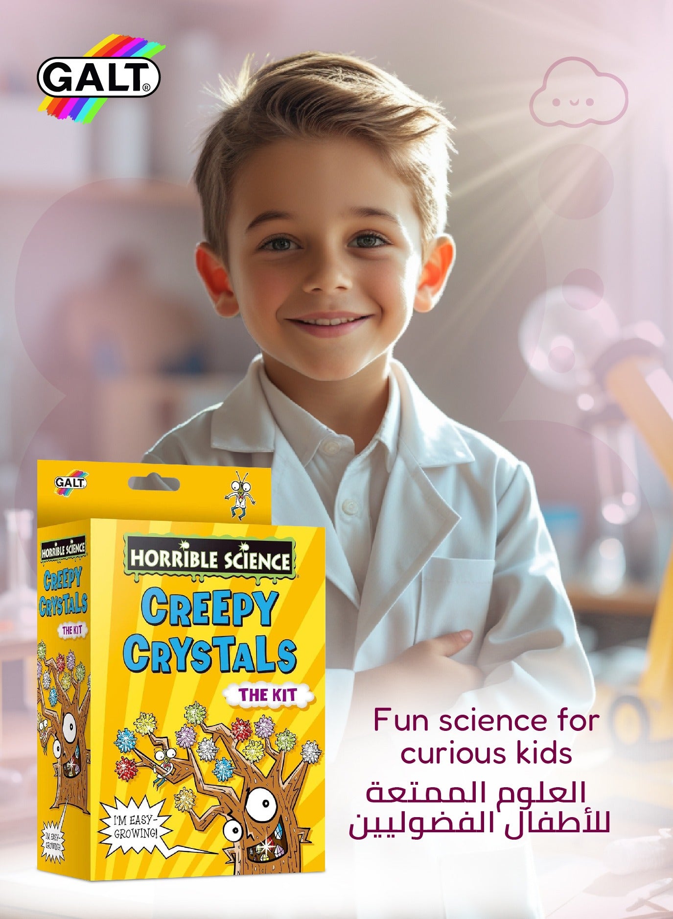 Science Kit for Kids - Marah Kids
